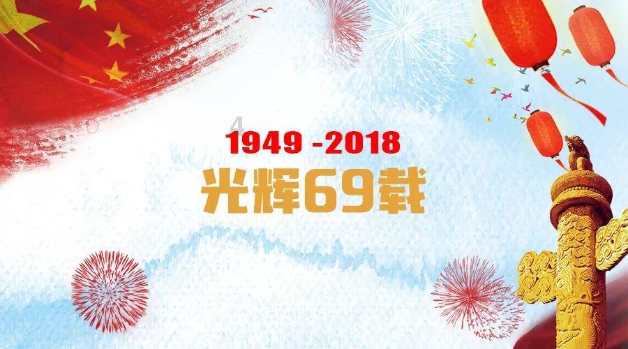 客房服务